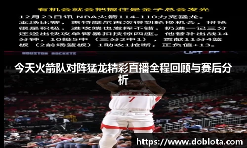 米兰(中国)体育