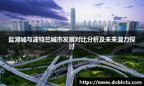 米兰体育AC Milan